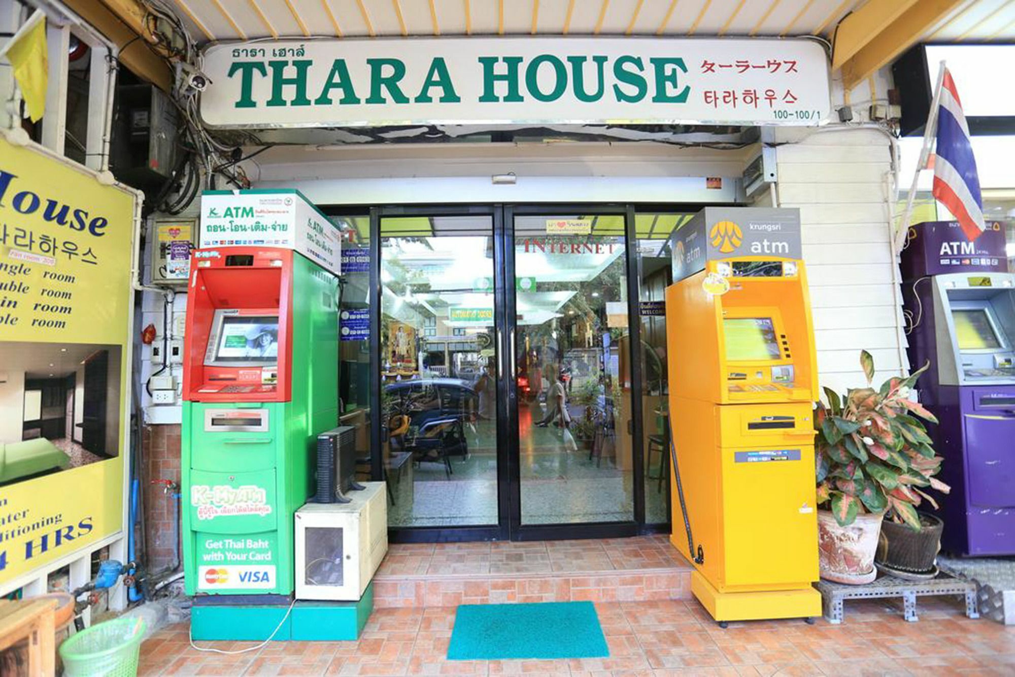 Thara House Hotel Bangkok Exterior foto